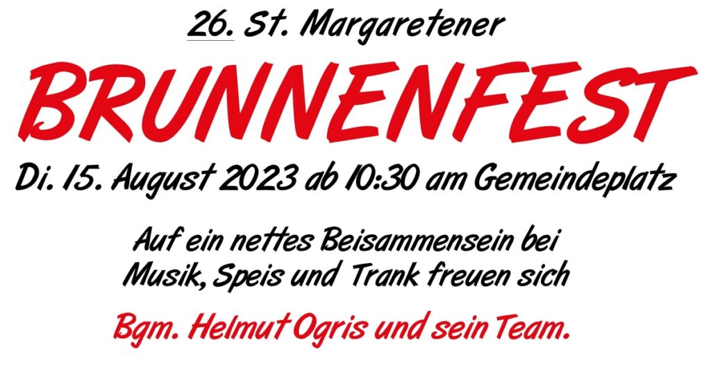 🎉🎈Einladung zum 26. Brunnenfest! 🎈🎉
