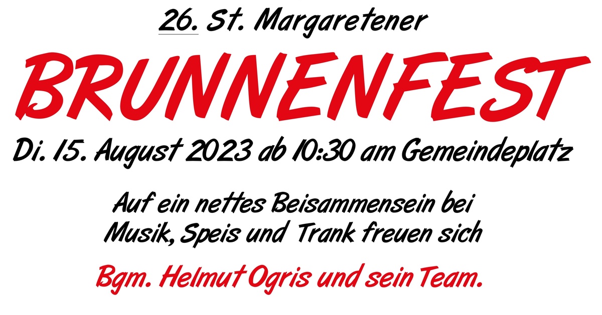 🎉🎈Einladung zum 26. Brunnenfest! 🎈🎉